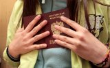 В РПЦ предупредили россиян об опасности электронных паспортов