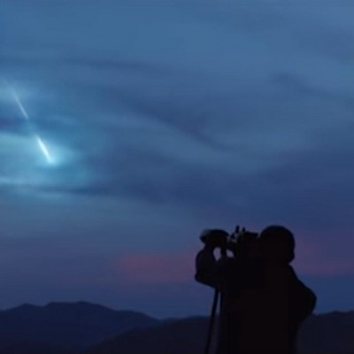 Korn показали падение метеорита и старение (Видео)