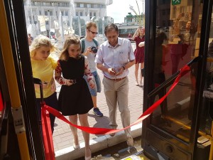  Первый литературный автобус в России запустили в Тамбове 