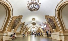 «Свет сквозь листву»: как будет выглядеть станция метро «Стромынка»