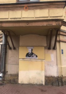  В Петербурге появились новые граффити с Достоевским 