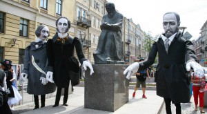  В Петербурге в 10-й раз проведут День Достоевского 