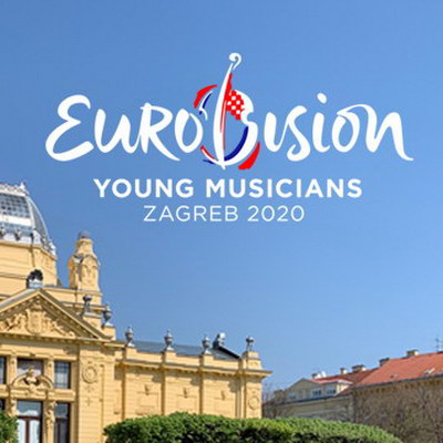 Eurovision Young Misicians 2020 поедет в Хорватию